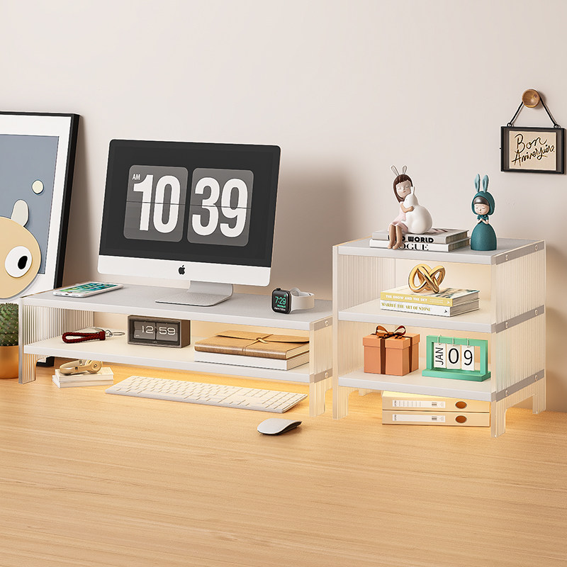 台式电脑屏幕增高架亚克力显示器支架办公室桌面收纳笔记本置物架