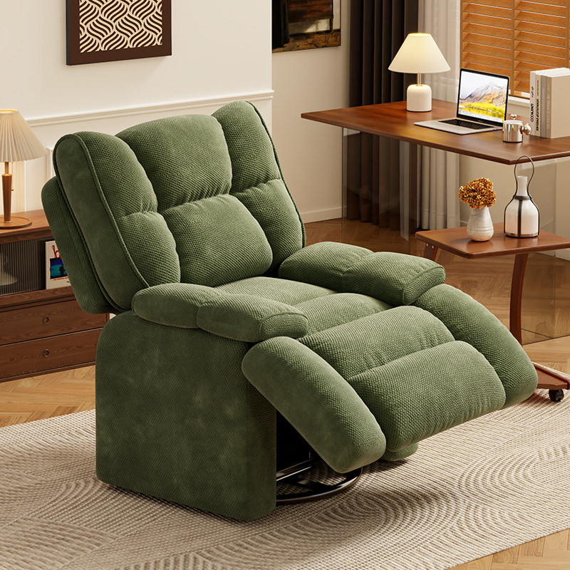 头等航空沙发椅多功能舱2026新款可躺可睡单人电竞沙发懒人电脑椅