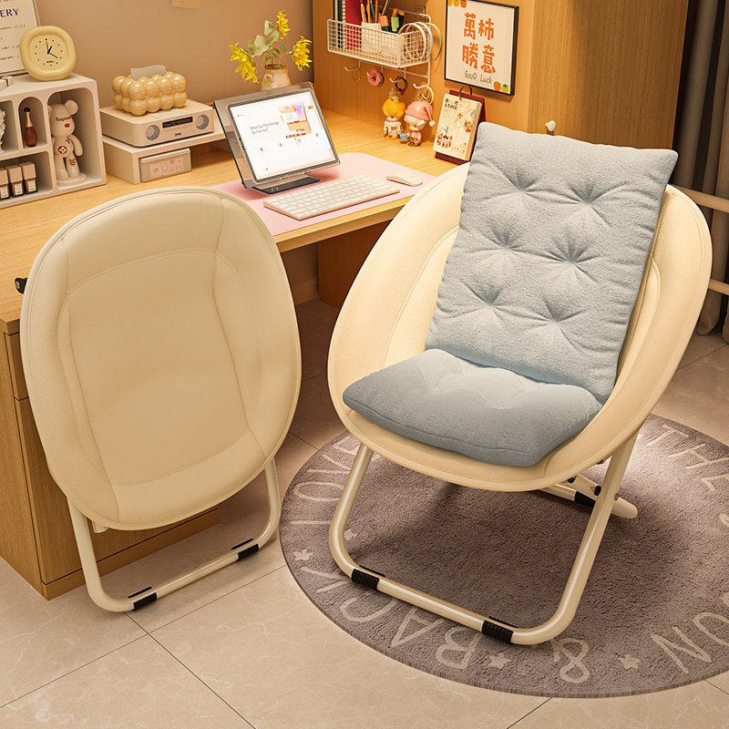 懒人沙发宿舍小沙发可躺可睡