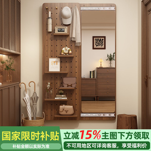 隐形穿衣镜推拉关闭隐藏全身镜子贴墙可遮挡壁挂洞洞板玄关试衣镜