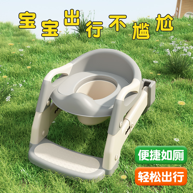 儿童外出折叠小马桶家用坐便器