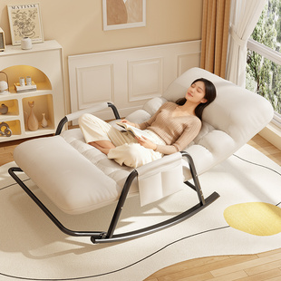 躺椅2025新款坐睡两用摇摇椅午休可睡觉阳台懒人沙发家用休闲客厅