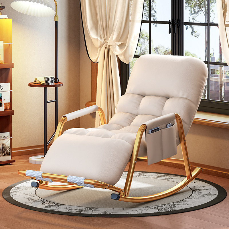 懒人小沙发可躺可睡单人卧室阳台家用休闲摇摇椅子躺椅成人可睡觉