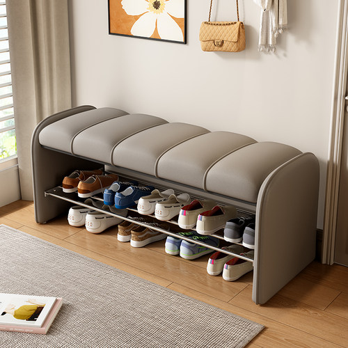 麦田适老免安装换鞋凳