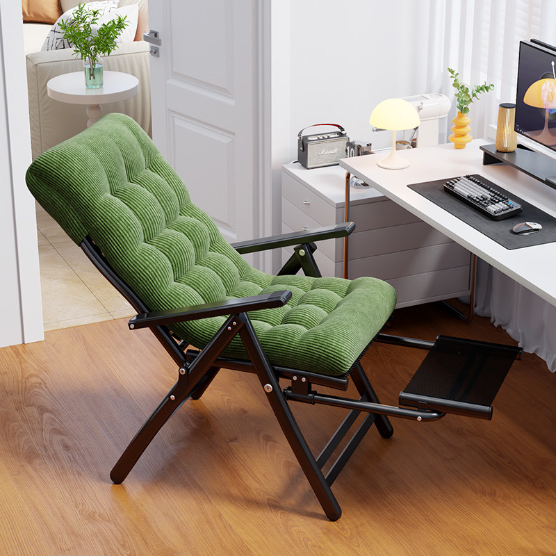 躺椅折叠午休办公室午睡坐躺两用懒人睡椅可躺靠背椅子宿舍电脑椅