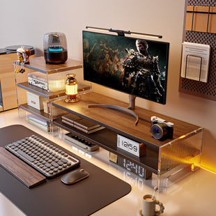 电脑增高架显示器台式支架桌面增高置物架工位显示屏办公室支撑架