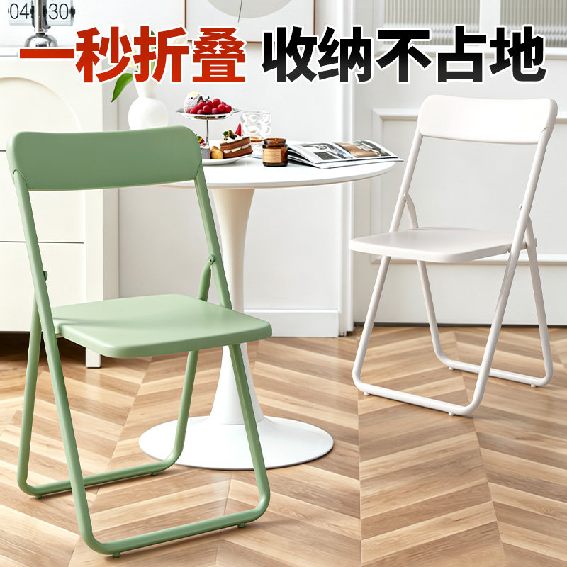 家用折叠椅子靠背椅便携餐椅简约现代办公会议培训椅宿舍大学生凳