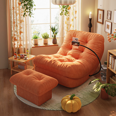 2026新款月亮摇摇椅单人懒人沙发