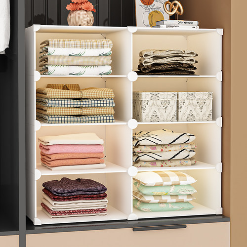 男女学生寝室宿舍衣柜收纳分隔板