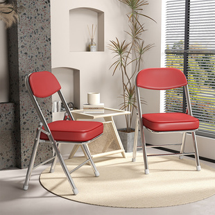 加厚折叠椅过年备用简易凳子结婚喜事餐桌椅子家用便捷会客靠背椅