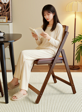 可折叠椅子家用靠背椅复古实木风餐椅办公室电脑椅凳简约便携折椅