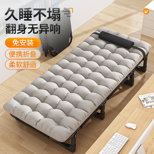午休折叠床办公室午睡神器单人床多功能躺椅医院陪护床简易行军床