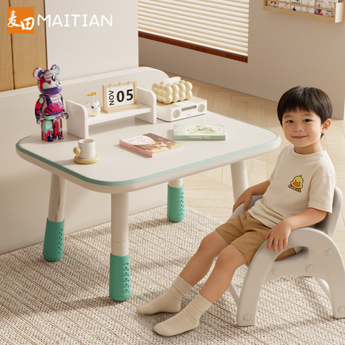 儿童升降花生桌学习写字早教