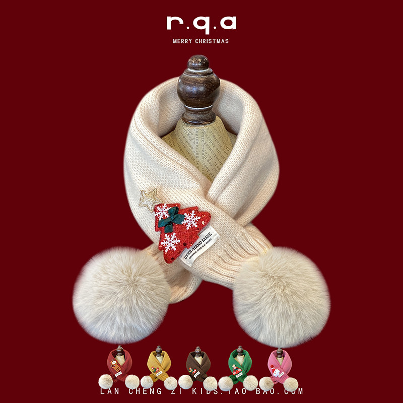 儿童冬季保暖围巾围脖