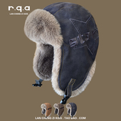 儿童帽子冬季 男童加绒加厚雷锋帽男孩帅气保暖防风防寒护耳帽冬天