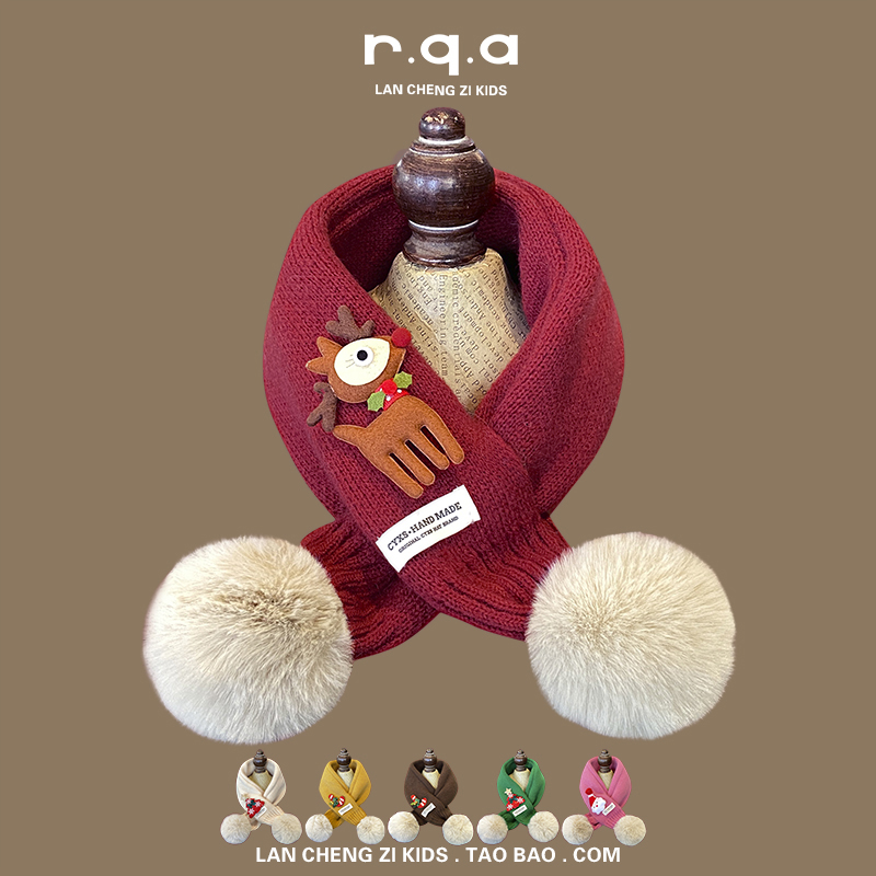 儿童秋冬新款保暖新年围巾