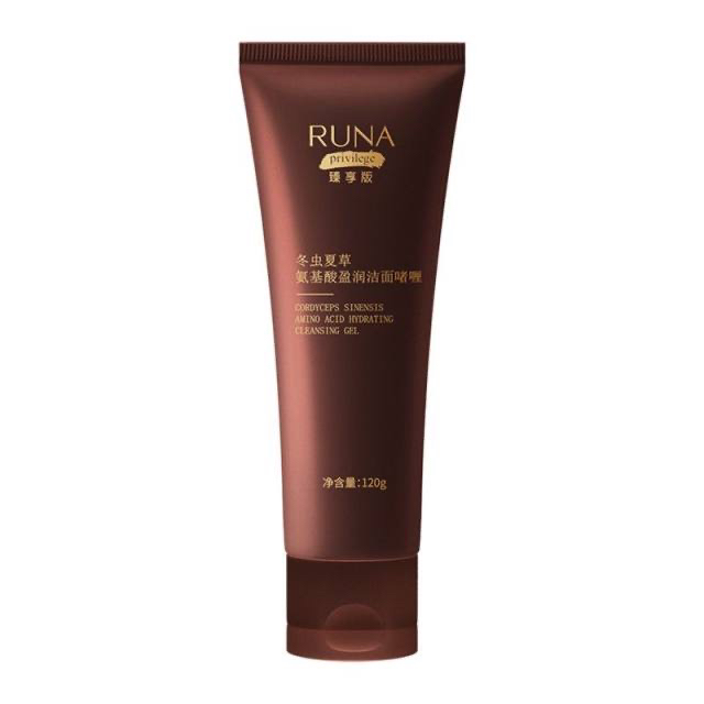 东阳光RUNA乳娜冬虫夏草玻色因抗皱精华乳紧致保湿嫩肤抗氧化
