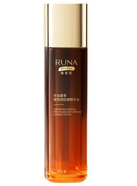 东阳光乳娜RUNA冬虫夏草玻色因抗皱精华水补水保湿抗氧化120ml