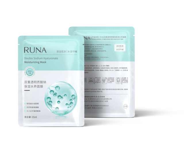 RUNA双重透明质酸钠保湿水养面膜5片/盒