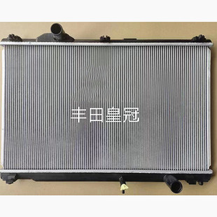 汽车水箱15 一汽丰田BZ3皇冠卡罗拉1.2T佳美2.4中冷箱冷凝器 24款