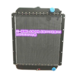 挖机压路机铲车摊铺机水箱三一20吨三一S99Y53Z44全铝质芯散热器