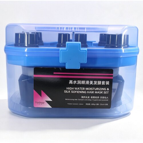 优俪琦发膜倒膜焗油膏护理套装