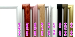 开启式铝合金海报框电梯广告框架A3营业执照框挂墙大相框画框定制