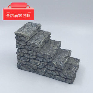 大学学校心理咨询室产品沙盘沙具连接障碍物石阶台阶阶梯模型摆件