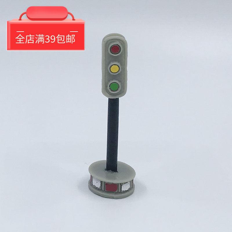 心理学用专业沙盘自选沙具幼儿园