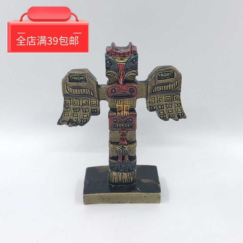 心理沙盘沙具箱庭游戏树脂图腾柱摆件原始部落徽号象征保护神