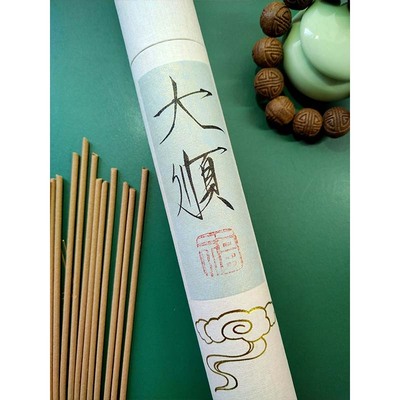 聚三焦之气顺气化湿开窍线香