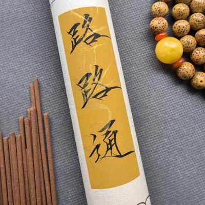 运化胀气打嗝呃逆传统中式线香
