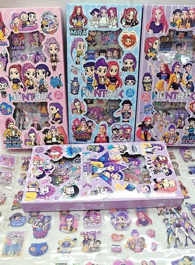 跨境爆款kpop猎魔女团贴纸手账素材贴纸demon hunters礼盒外贸