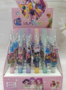 huntrix猎魔女团文具挂件笔外贸跨境爆款卡通挂件书写按动中性笔