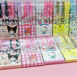 高颜值按动笔可爱卡通中性笔0.5速干黑水笔学生刷题笔