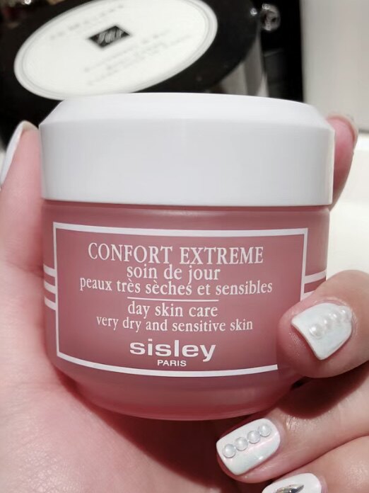 特价Sisley希思尼舒活柔护日霜50ml 保湿补水滋润修复润肤面霜高性价比高么？