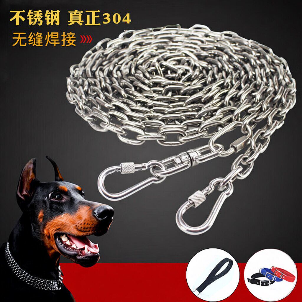 304不锈钢狗链子小型犬中型犬大型犬铁链项圈狗绳栓狗链链条牵引