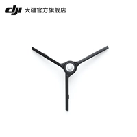 DJI Pocket 2 Mini Triploid DJI Pocket 2 аксессуары DJI Yintai Stabilizer аксессуары