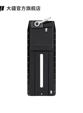大疆 DJI RS Pro 下层快装板（2024）DJI RS 4 Pro/RS 4/RS 3 Pro/RS 3 配件 大疆云台稳定器配件