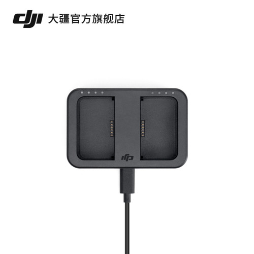 大疆WB37充电管家（USB-C）