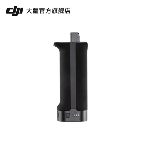 续航约 12 小时，支持快充