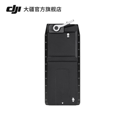 大疆 DJI RS 下层快装板（2024）DJI RS 4/RS 3 配件 大疆云台稳定器配件