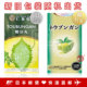 包邮 仁春堂 野口 日本代购 糖分丸 tiao节xie糖苦瓜萃取270粒