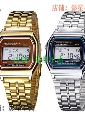 LED Digital Watch Watches Men Gold Silver Steel Clock Casu