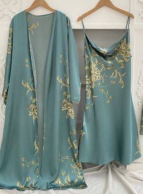 Print 2pcs Robe Sleepwear Women Bridal Kimono Nightgown Loun