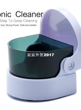 Mini Ultrasonic Cleaner For Coin Ring Jewelry Denture Cleani
