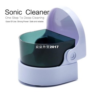 Mini Ultrasonic Cleaner For Coin Ring Jewelry Denture Cleani