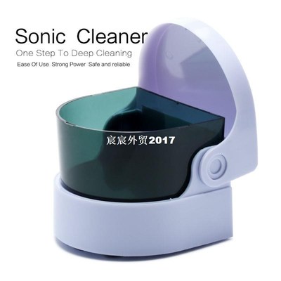 Mini Ultrasonic Cleaner For Coin Ring Jewelry Denture Cleani