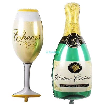 2Pcs Champagne Cup Beer Bottle Foil Balloons Helium Balloon