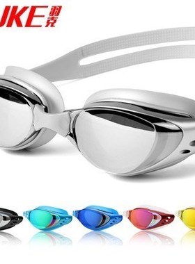 adult non-fogging swimming goggles swim glasses adjustable